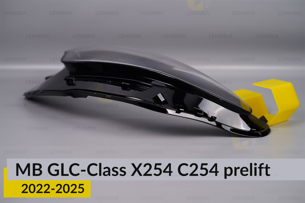 Скло фари Mercedes-Benz GLC-Class X254 C254 (2022-2026) дорест ліве