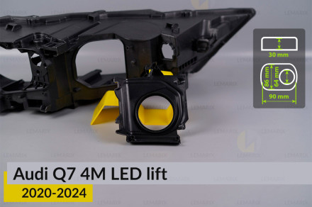 Кришка ковпак заглушка фари Audi Q7 4M LED (2020-2024) рест середня ліва