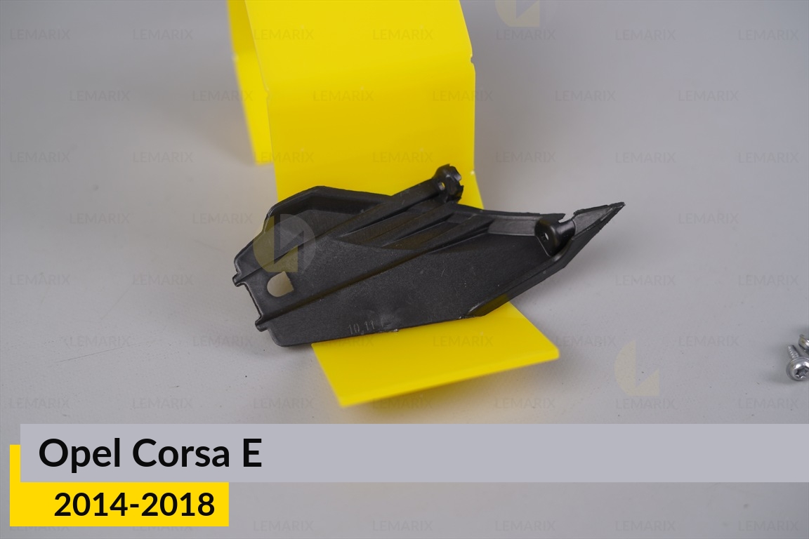 Ремкомплект кріплення корпуса фар Opel Corsa E (2014-2018) лівий – 4 од.