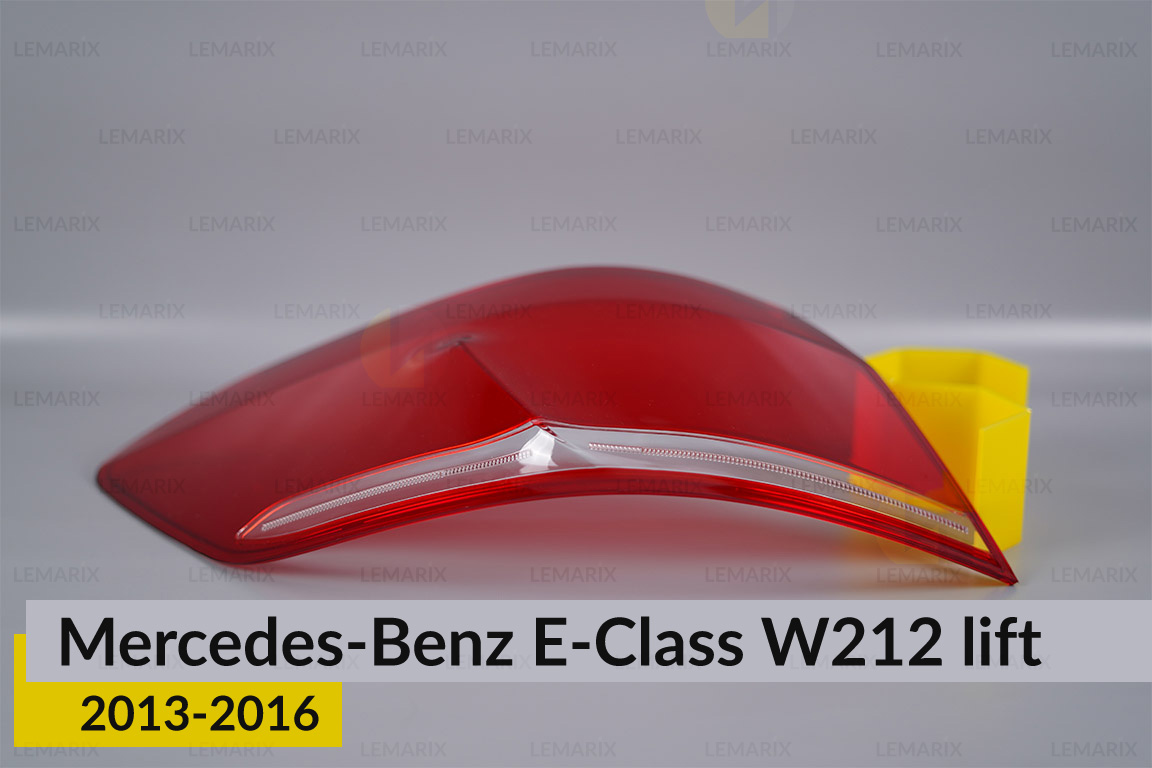 Стекло заднего фонаря Mercedes-Benz E-Class W212 (2013-2016) рест левое