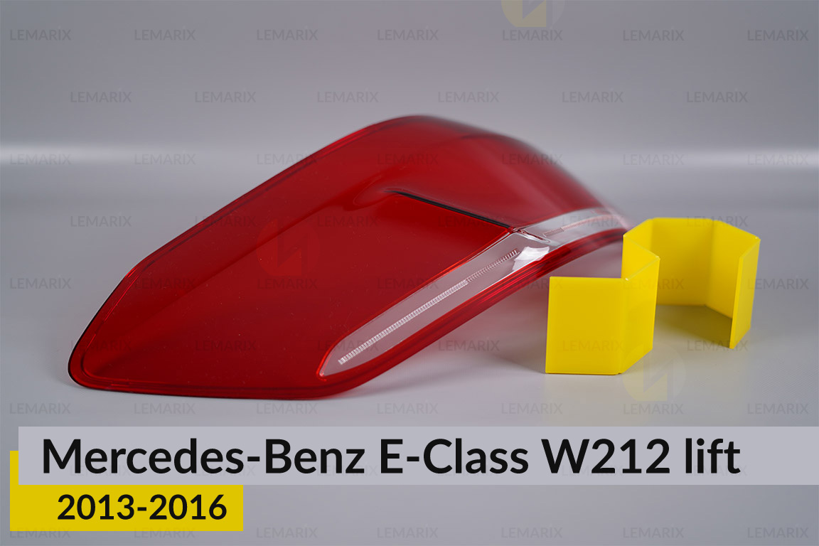 Стекло заднего фонаря Mercedes-Benz E-Class W212 (2013-2016) рест левое
