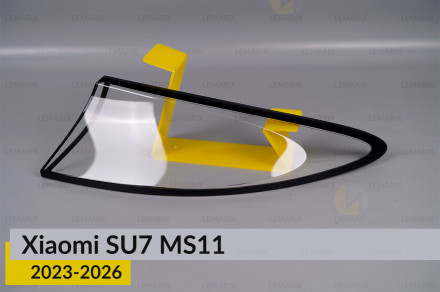 Стекло заднего фонаря внешнее в крыле Xiaomi SU7 MS11 (2023-2026) правое