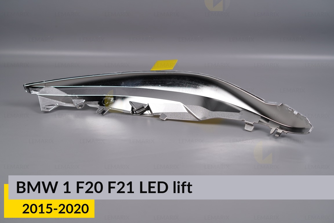 Хром. декор. маска верхня BMW 1 F20 F21 LED (2015-2020) рест ліва