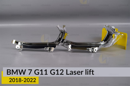 Хромована декоративна маска середня BMW 7 G11 G12 Laser (2018-2022) рест ліва
