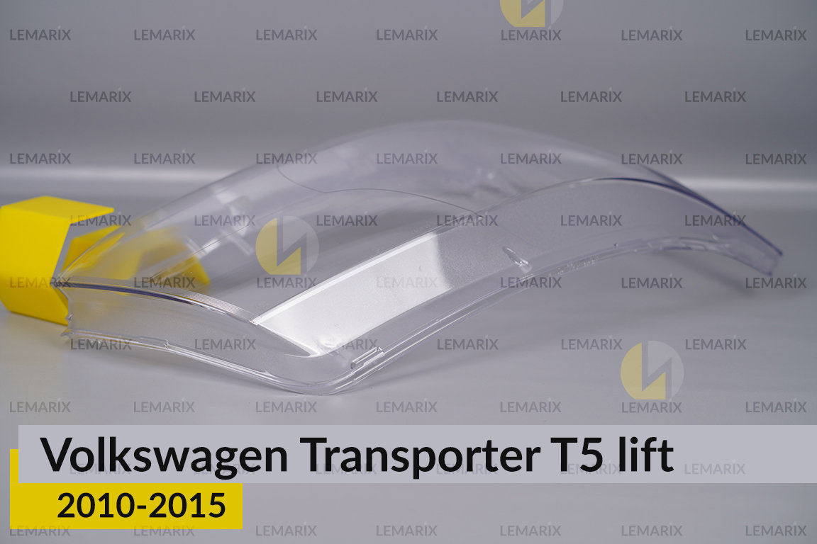Скло фари VW Volkswagen Transporter T5 (2010-2015) рест праве
