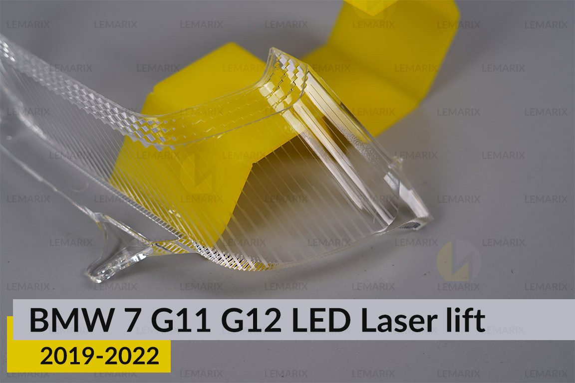 Блок световода фары BMW 7 G11 G12 LED Laser (2019-2022) рест большой внешний Icon Light 3D левый