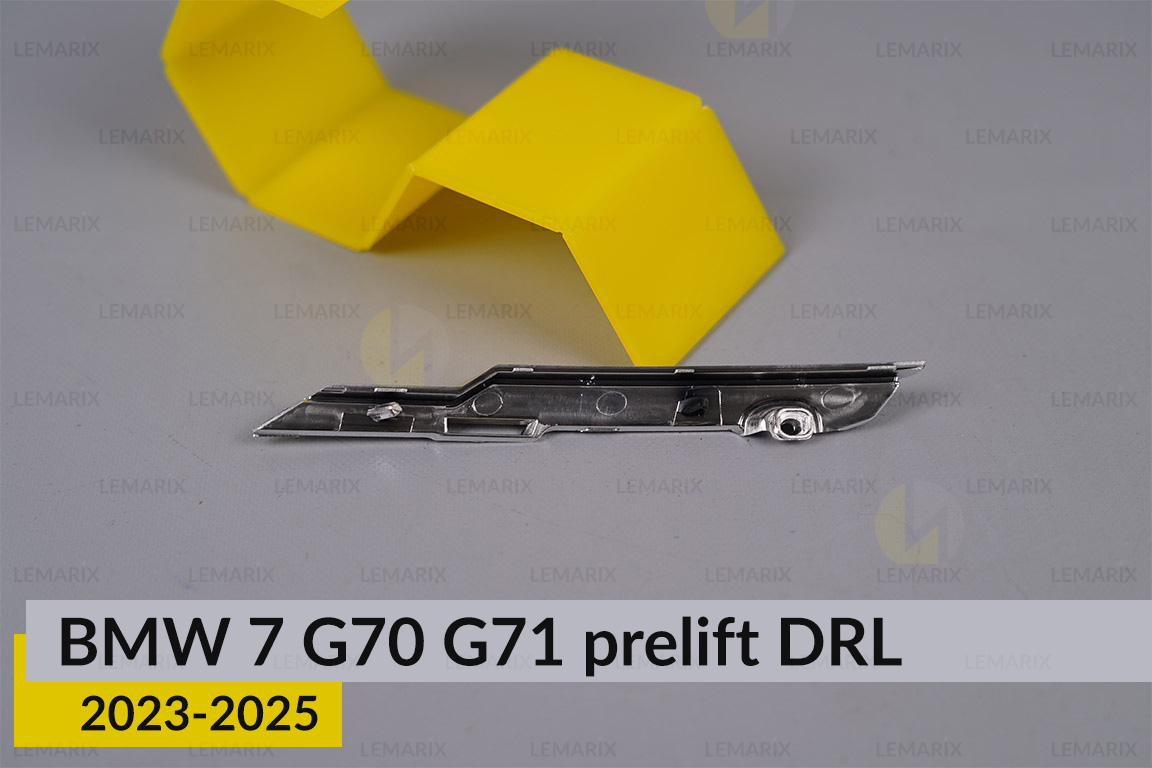 Хромированная декоративная маска внешняя DRL BMW 7 G70 G71 (2023-2026) дорест правая