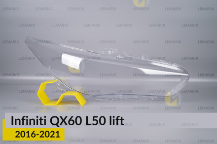 Скло фари Infiniti QX60 L50 (2016-2021) рест праве