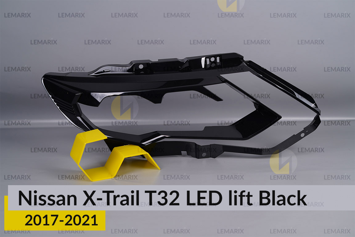 Декоративная маска внешняя Nissan X-Trail T32 LED Black (2017-2021) рест правая