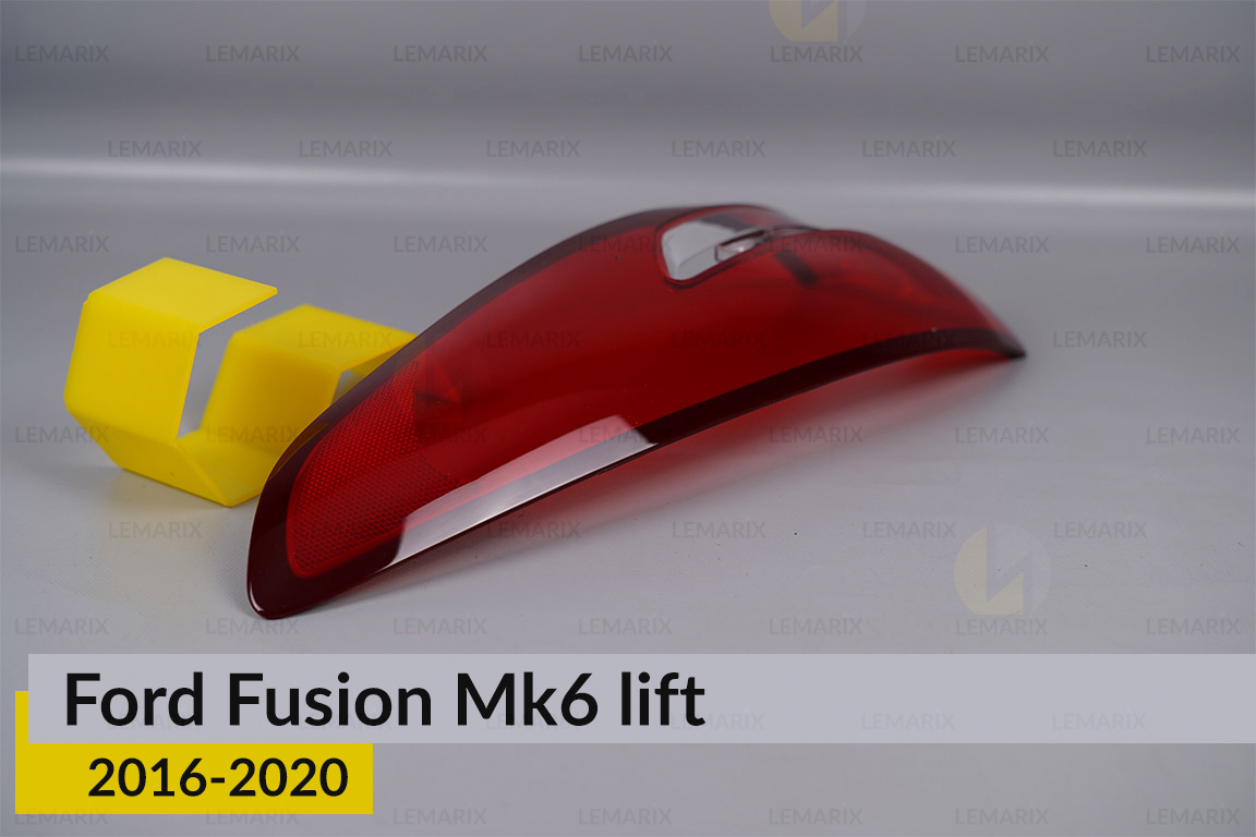 Стекло заднего фонаря внешнее в крыле Ford Fusion Mk6 (2016-2020) рест правое