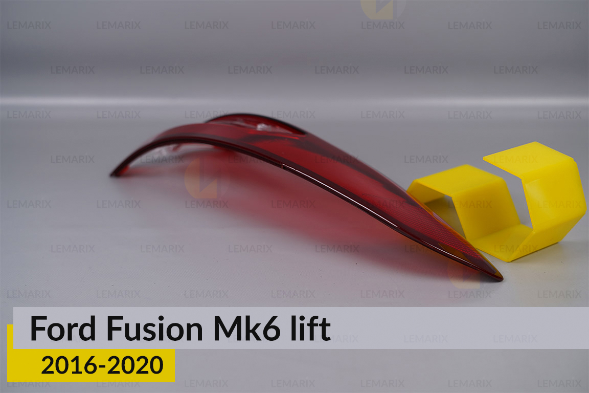 Стекло заднего фонаря внешнее в крыле Ford Fusion Mk6 (2016-2020) рест правое