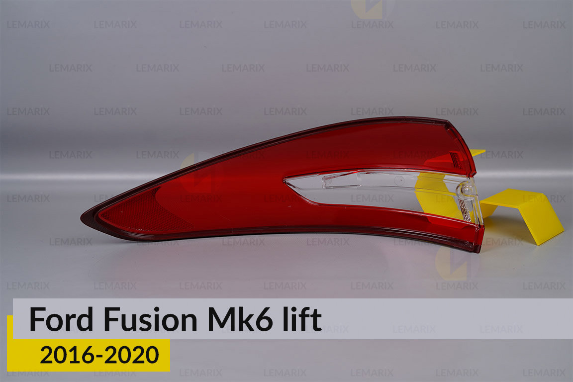 Стекло заднего фонаря внешнее в крыле Ford Fusion Mk6 (2016-2020) рест правое