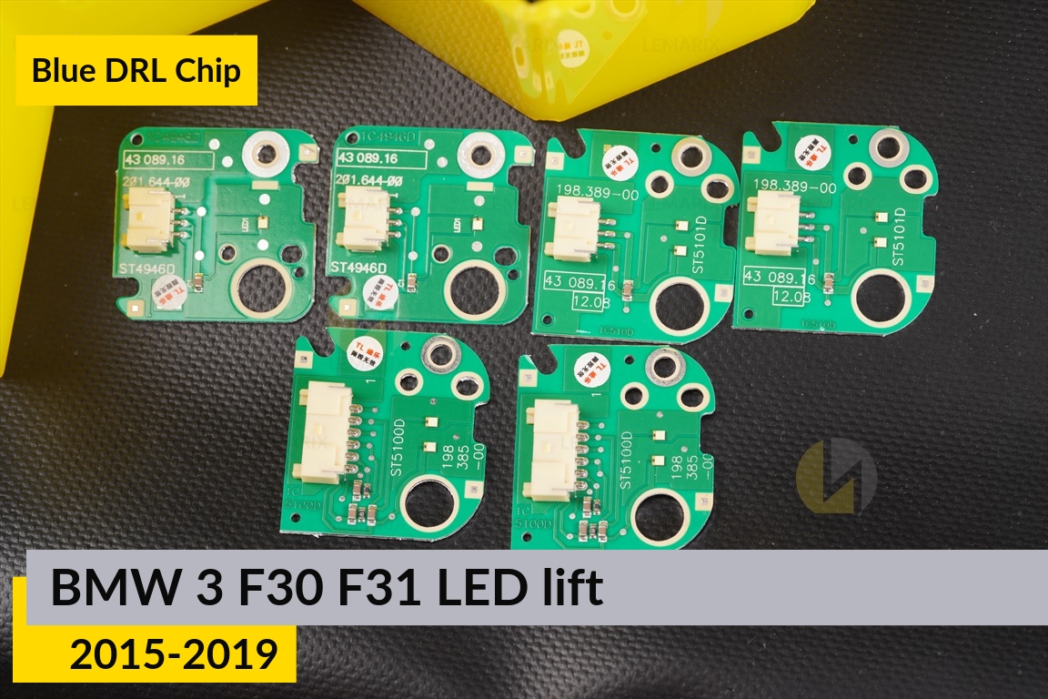 Сині LED DRL чіпи дхо плата BMW 3 F30 F31 LED (2015-2019) рест (6 шт.)