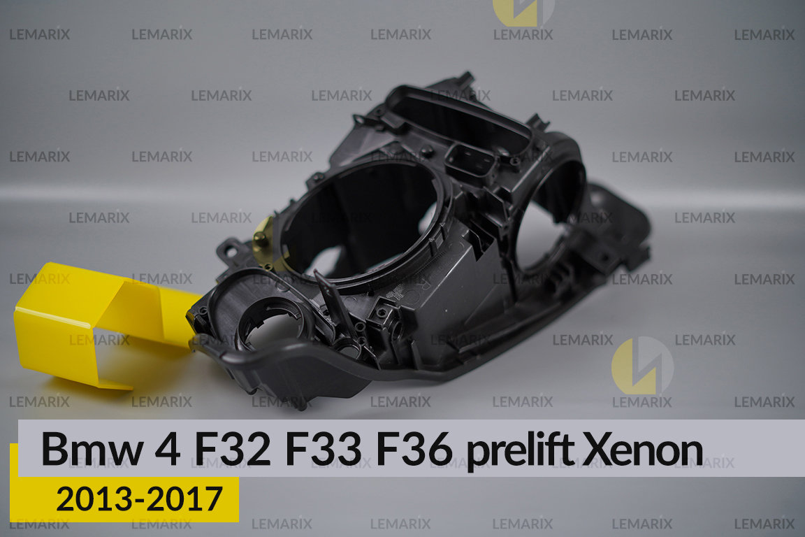 Корпус фари BMW 4 F32 F33 F36 Xenon (2013-2017) дорест правий