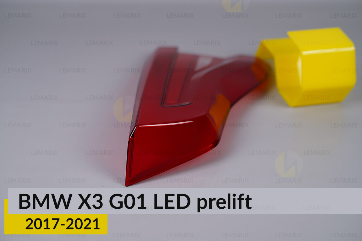 Стекло заднего фонаря внутреннее в крышке багажника BMW X3 G01 LED (2017-2021) дорест правое