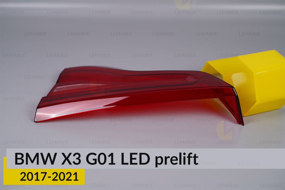 Стекло заднего фонаря внутреннее в крышке багажника BMW X3 G01 LED (2017-2021) дорест правое