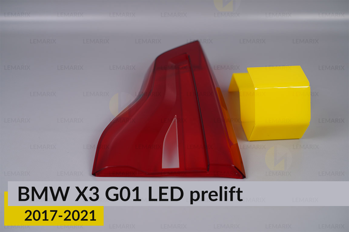 Стекло заднего фонаря внутреннее в крышке багажника BMW X3 G01 LED (2017-2021) дорест правое