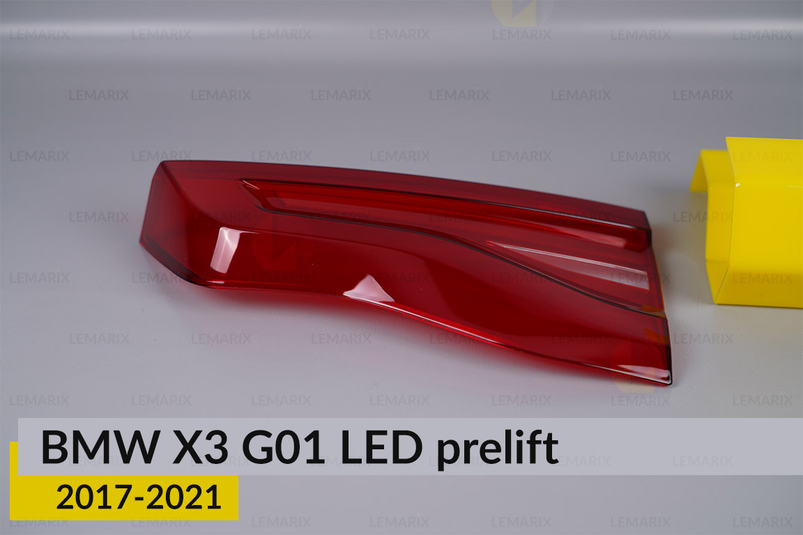 Стекло заднего фонаря внутреннее в крышке багажника BMW X3 G01 LED (2017-2021) дорест правое