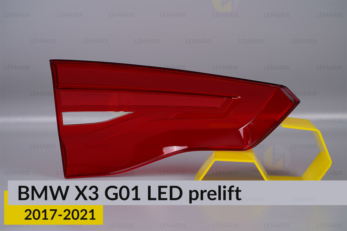 Стекло заднего фонаря внутреннее в крышке багажника BMW X3 G01 LED (2017-2021) дорест правое