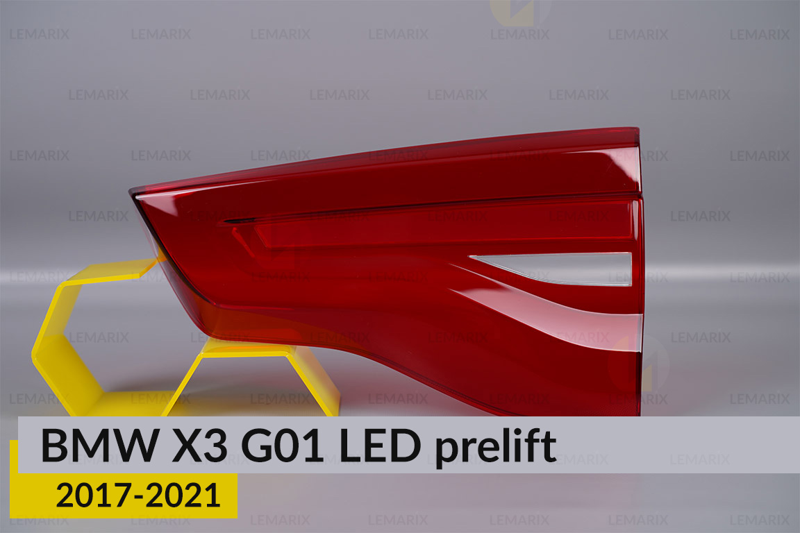 Скло заднього ліхтаря внутрішнє в кришці багажника BMW X3 G01 LED (2017-2021) дорест праве