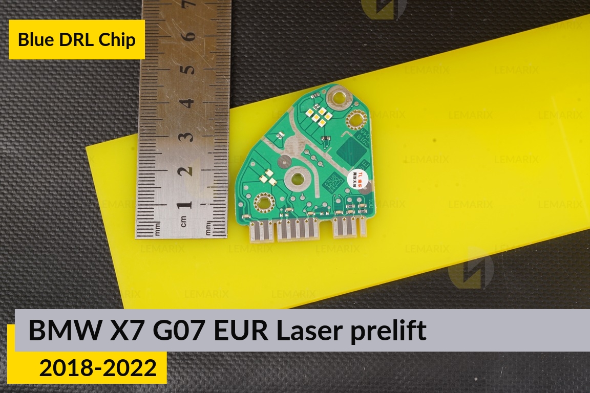 Сині LED DRL чіпи дхо плата BMW X7 G07 EUR Laser (2018-2022) дорест (4 шт.)