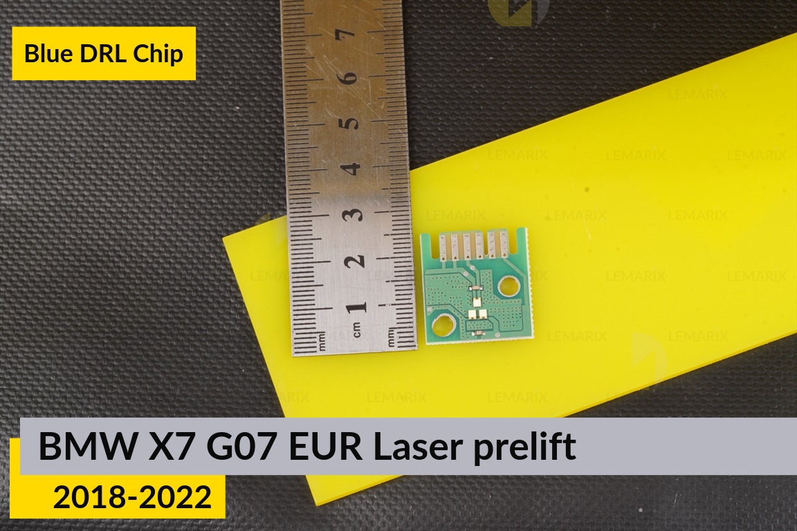 Сині LED DRL чіпи дхо плата BMW X7 G07 EUR Laser (2018-2022) дорест (4 шт.)