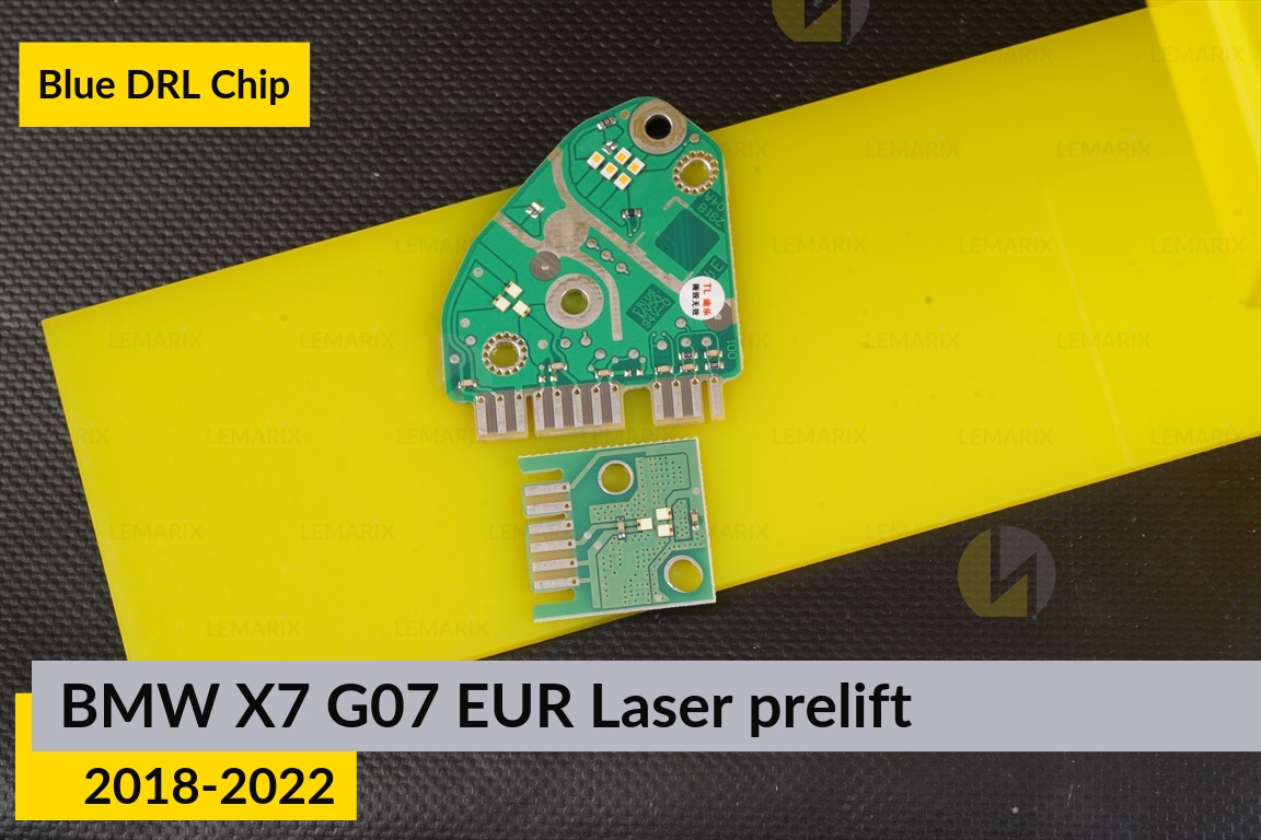 Сині LED DRL чіпи дхо плата BMW X7 G07 EUR Laser (2018-2022) дорест (4 шт.)