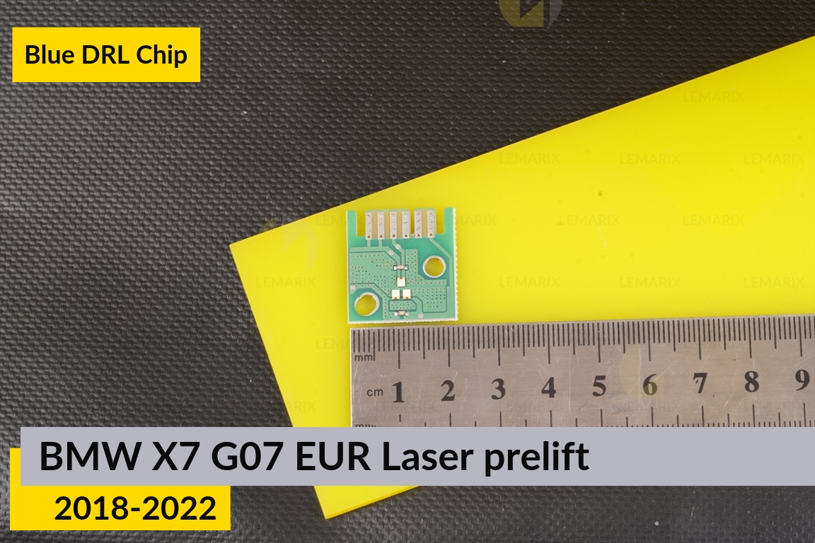 Сині LED DRL чіпи дхо плата BMW X7 G07 EUR Laser (2018-2022) дорест (4 шт.)