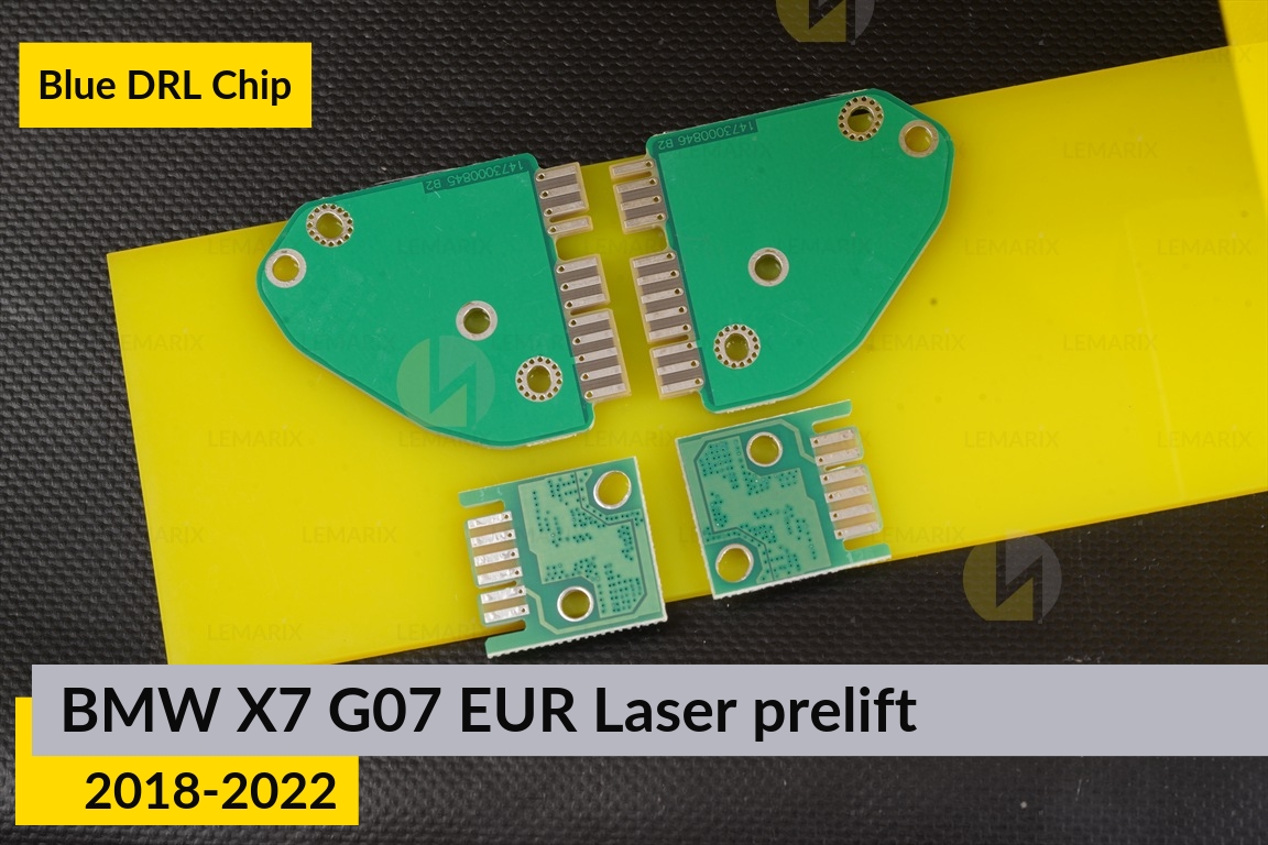 Сині LED DRL чіпи дхо плата BMW X7 G07 EUR Laser (2018-2022) дорест (4 шт.)