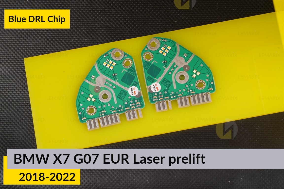 Сині LED DRL чіпи дхо плата BMW X7 G07 EUR Laser (2018-2022) дорест (4 шт.)