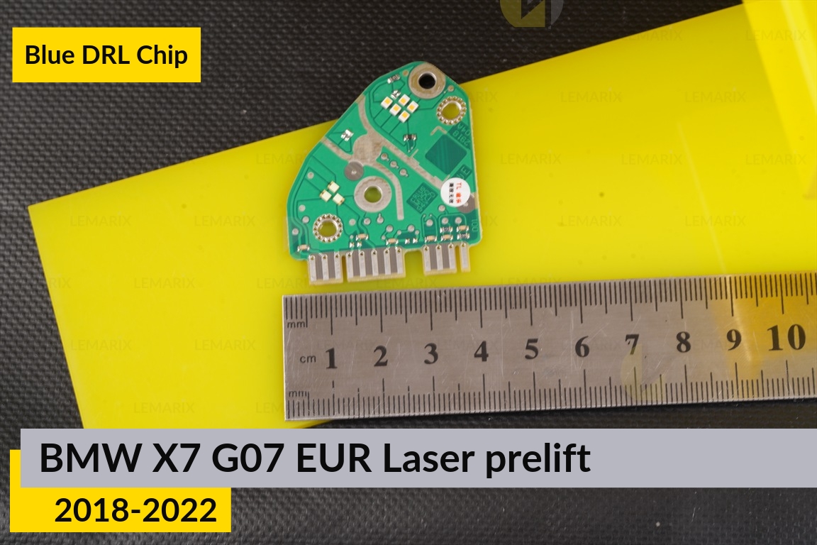 Сині LED DRL чіпи дхо плата BMW X7 G07 EUR Laser (2018-2022) дорест (4 шт.)