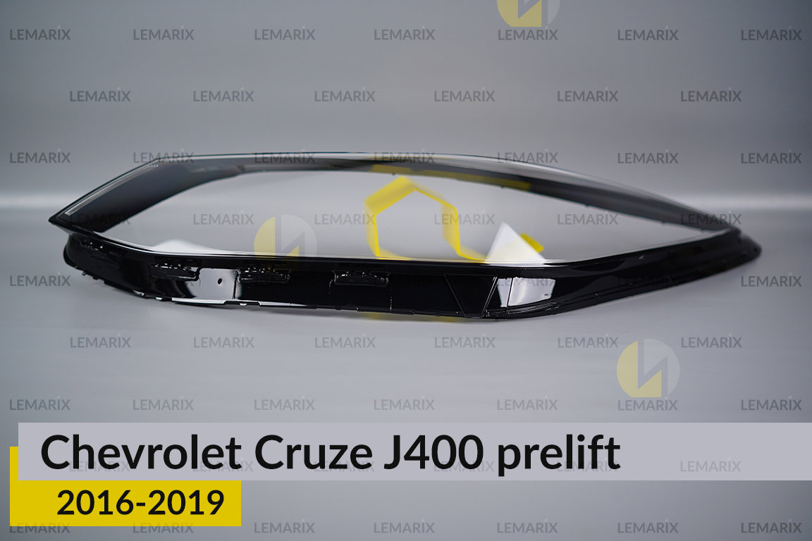 Скло фари Chevrolet Cruze J400 (2016-2019) дорест ліве