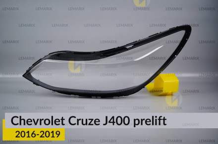 Стекло фары Chevrolet Cruze J400 (2016-2019) дорест левое