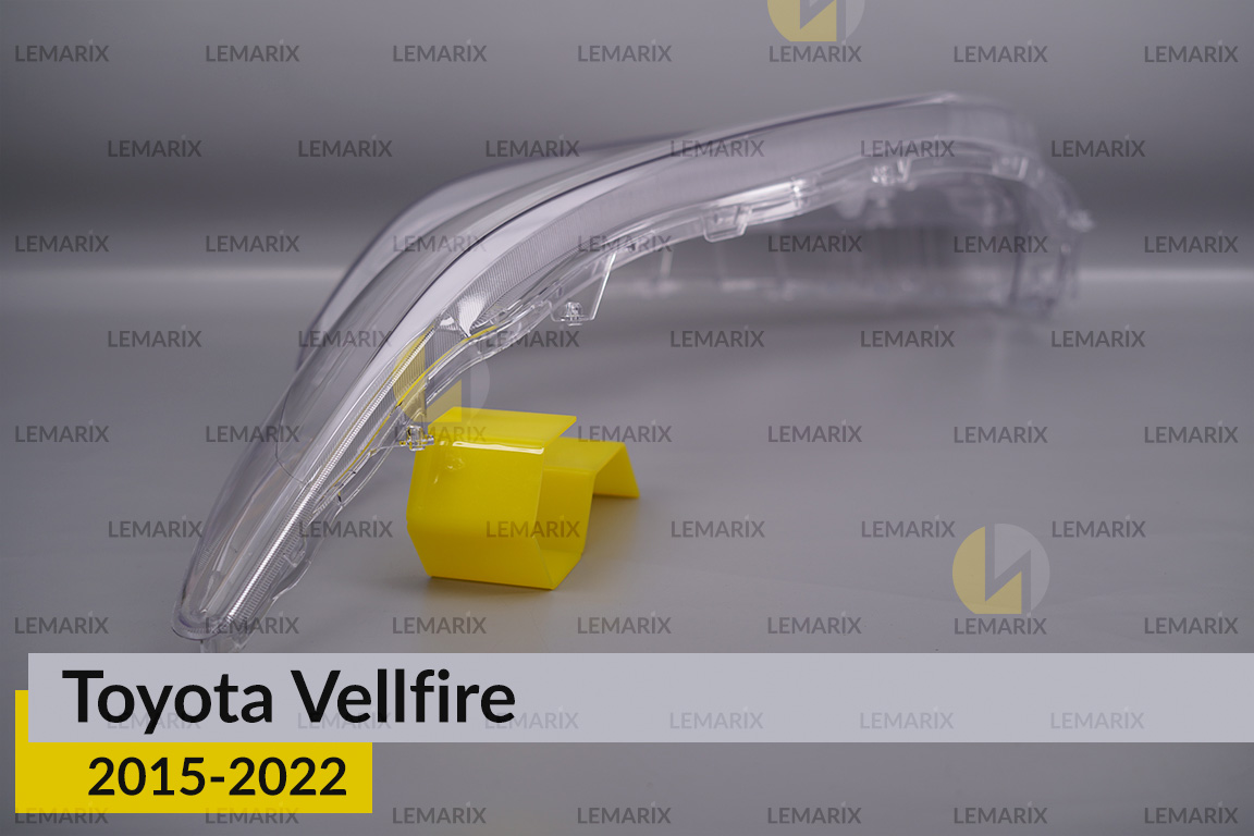 Стекло фары Toyota Vellfire (2015-2022) левое