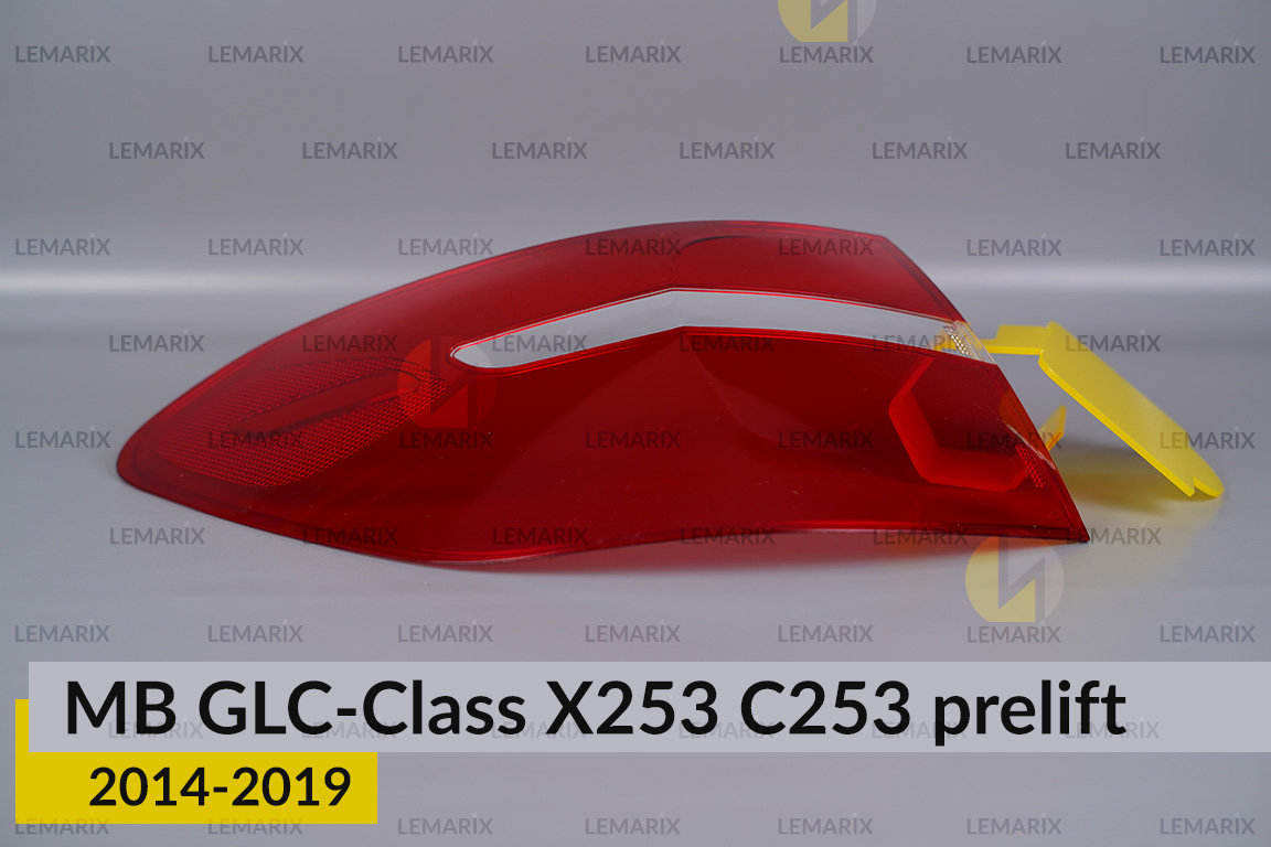 Скло заднього ліхтаря зовнішнє в крилі Mercedes-Benz GLC-Class X253 C253 (2014-2019) дорест ліве