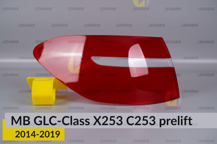 Стекло заднего фонаря внешнее в крыле Mercedes-Benz GLC-Class X253 C253 (2014-2019) дорест левое