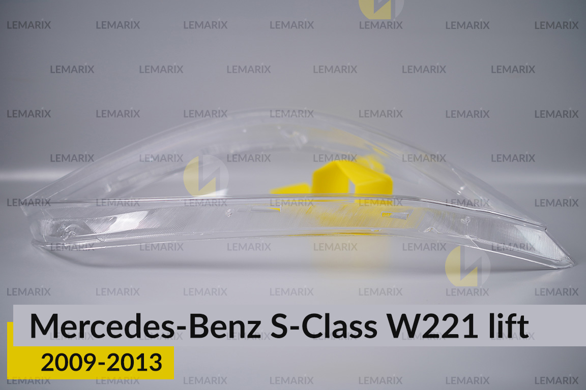 Стекло фары Mercedes-Benz S-Class W221 (2009-2013) рест правое