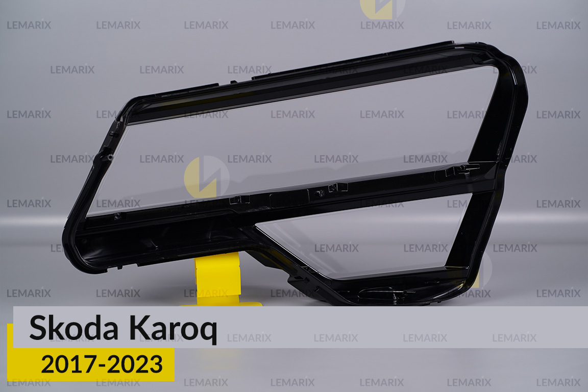 Скло фари Skoda Karoq (2017-2021) дорест праве