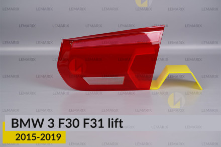 Скло заднього ліхтаря внутрішнє в кришці багажника BMW 3 F30 F31 (2015-2019) рест праве