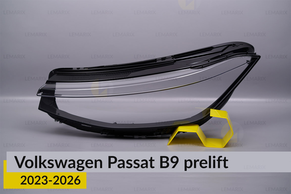 Скло фари VW Volkswagen Passat B9 (2023-2026) дорест ліве