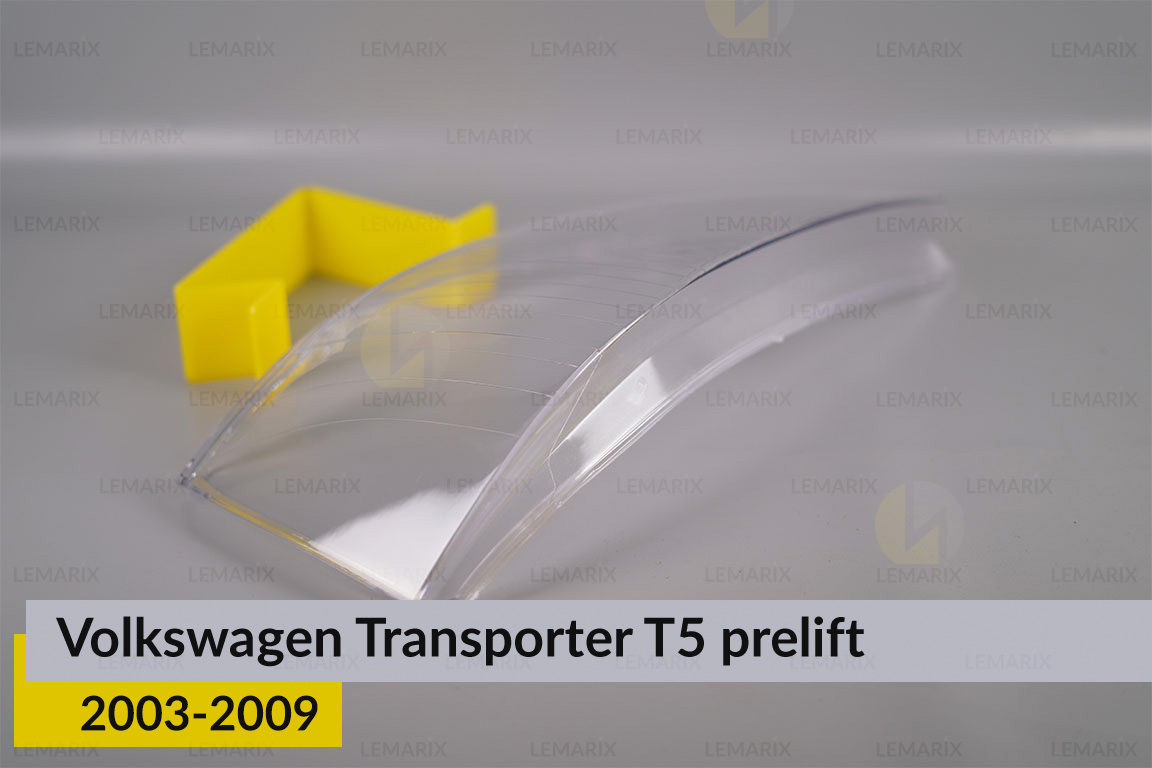 Стекло фары VW Volkswagen Transporter T5 (2003-2009) дорест правое
