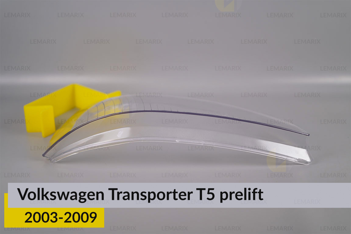 Стекло фары VW Volkswagen Transporter T5 (2003-2009) дорест правое