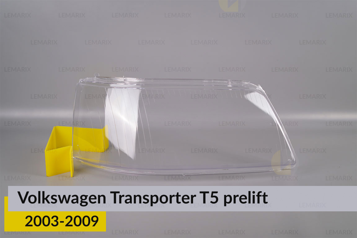 Скло фари VW Volkswagen Transporter T5 (2003-2009) дорест праве