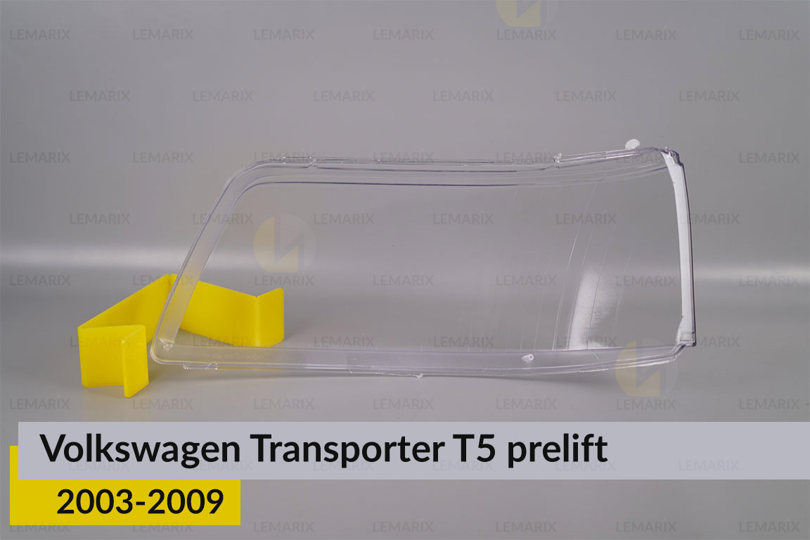 Стекло фары VW Volkswagen Transporter T5 (2003-2009) дорест правое