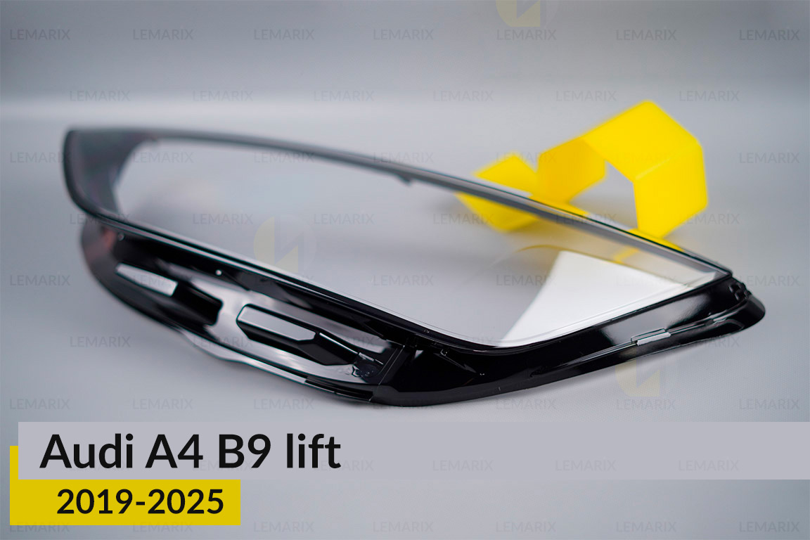 Скло фари Audi A4 B9 (2019-2025) рест ліве