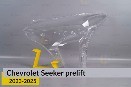 Стекло фары Chevrolet Seeker (2023-2026) дорест левое
