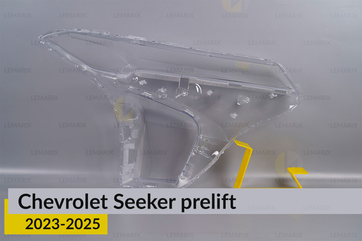 Скло фари Chevrolet Seeker (2023-2026) дорест ліве