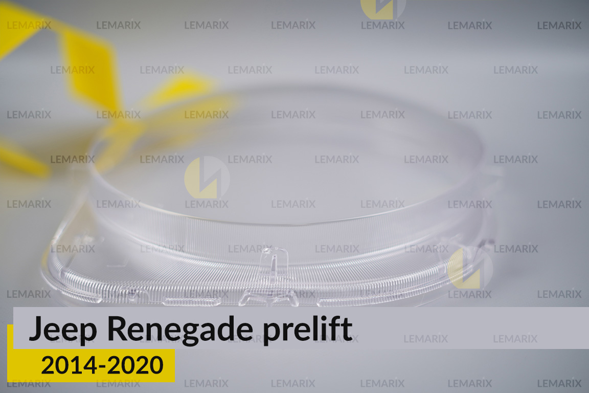 Скло фари Jeep Renegade (2014-2020) дорест праве