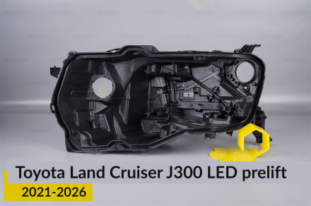 Корпус фари Toyota Land Cruiser J300 LED (2021-2026) дорест лівий