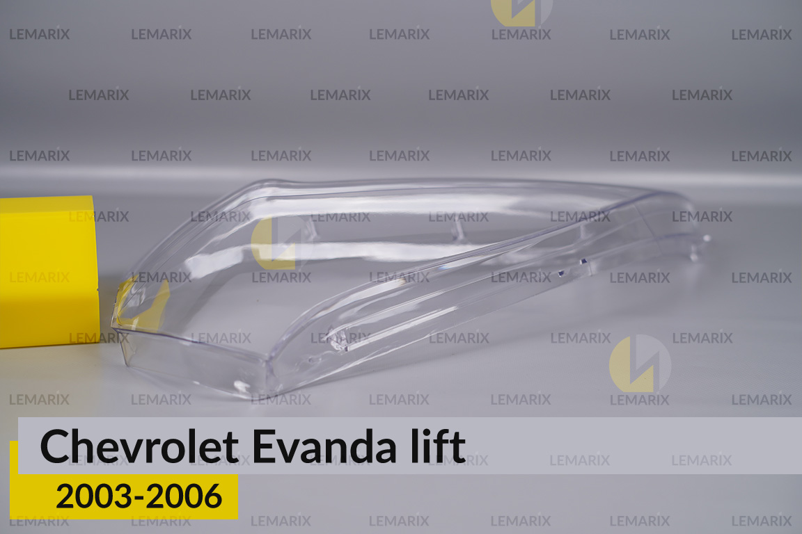 Скло фари Chevrolet Evanda (2003-2006) рест ліве